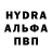 КЕТАМИН VHQ DearAlondra