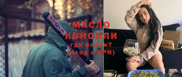 не бодяженный Великий Новгород