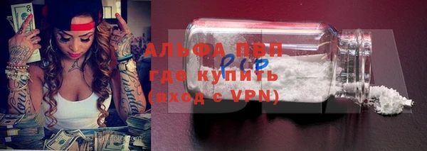 кокс Орск