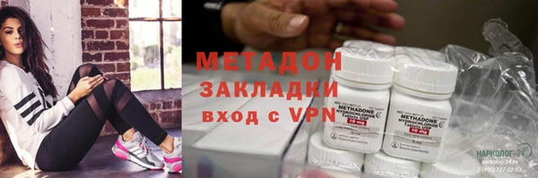 не бодяженный Великий Новгород