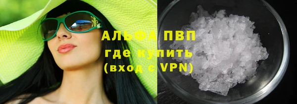 гашик Братск