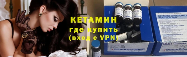 гашик Братск