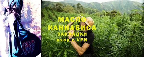 кокс Орск