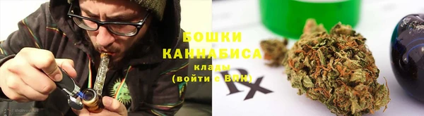 дживик Волосово