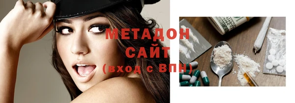 дживик Волосово