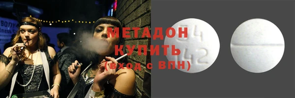 гашик Братск