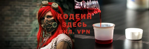 кокс Орск