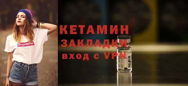 дживик Волосово