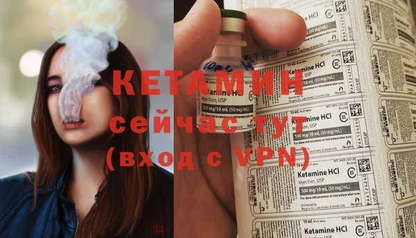 не бодяженный Великий Новгород