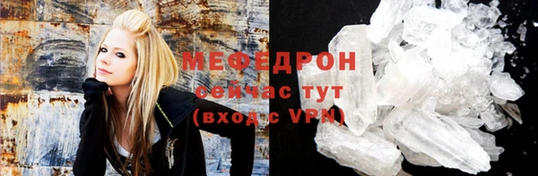 кокс Орск