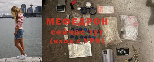 шишки Володарск