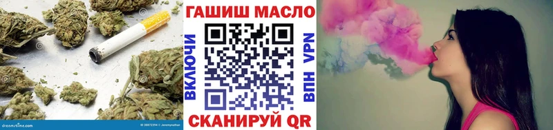 kraken рабочий сайт  Ивантеевка  Дистиллят ТГК Wax  цены  